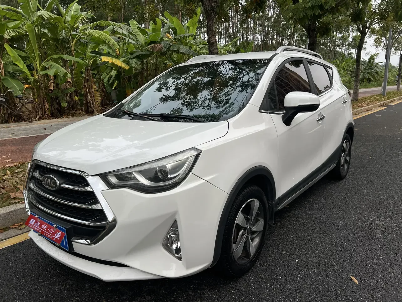 Jiangxi Ruifeng S3