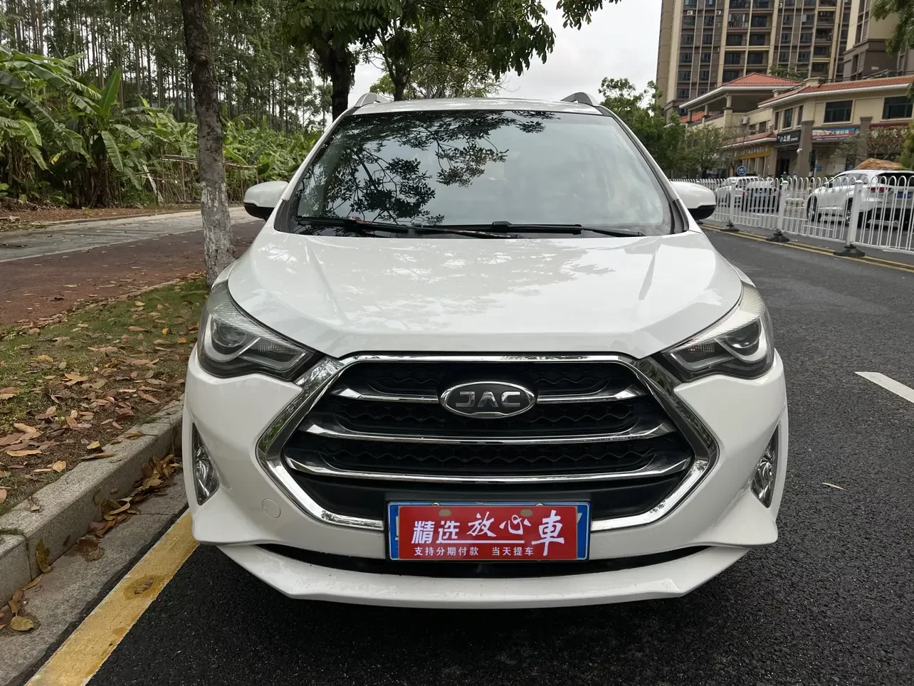 Jiangxi Ruifeng S3