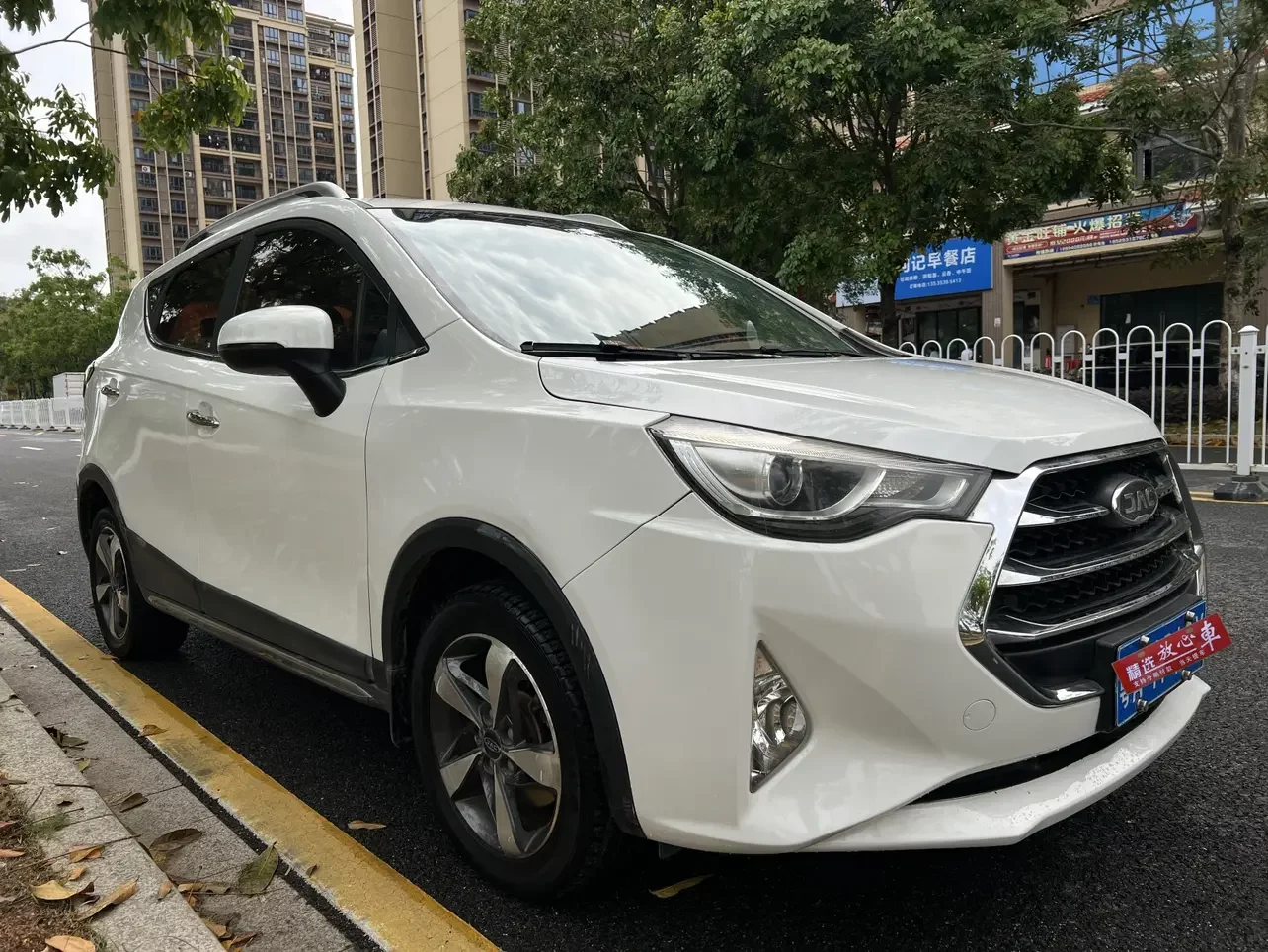 Jiangxi Ruifeng S3