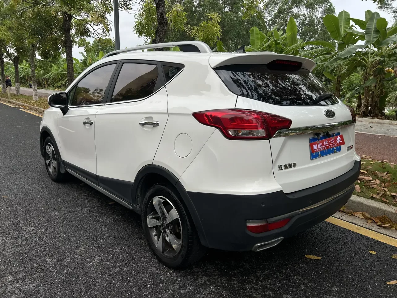 Jiangxi Ruifeng S3