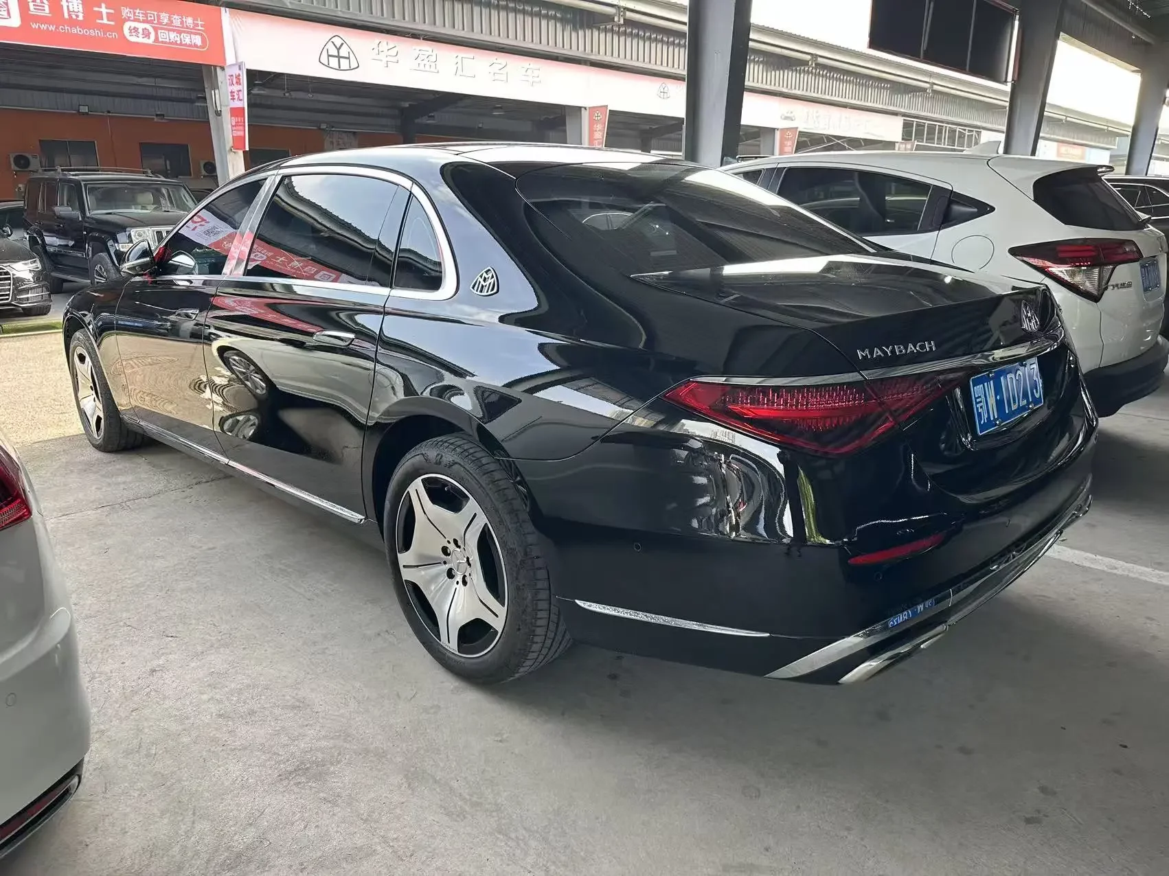 Mercedes-Benz Maybach S-Class