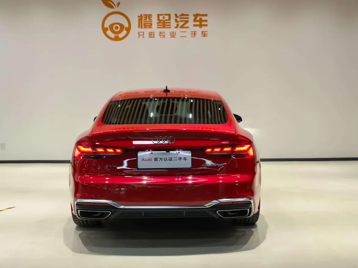 Audi A5
