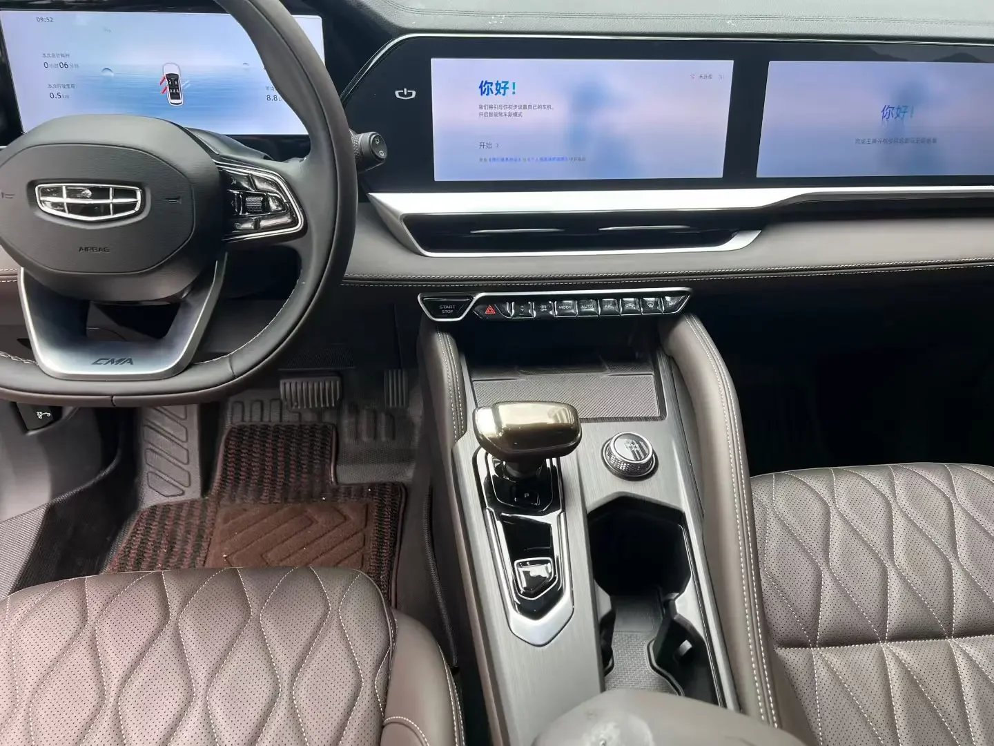 Geely Monjaro
