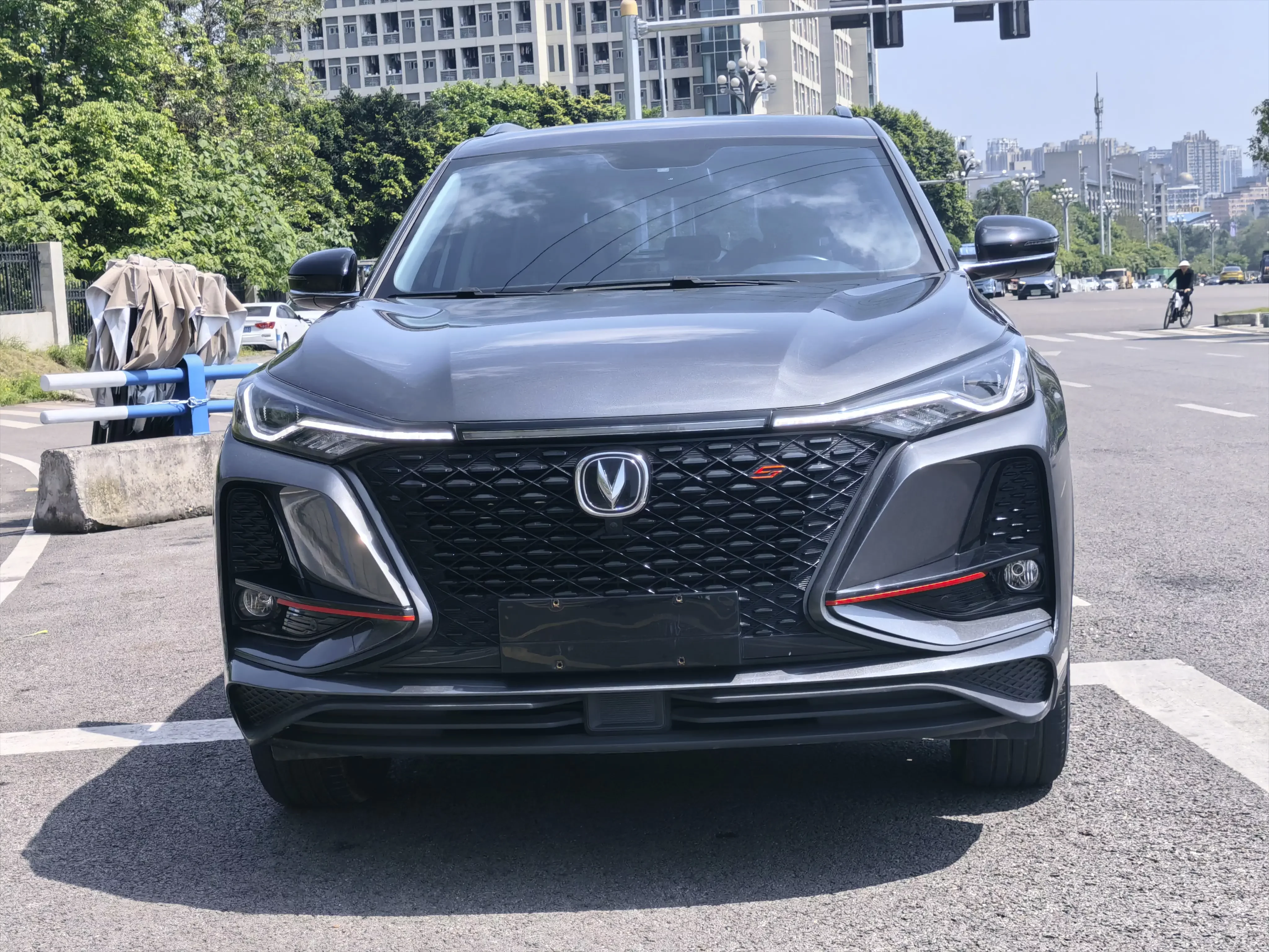 Changan CS75 PLUS