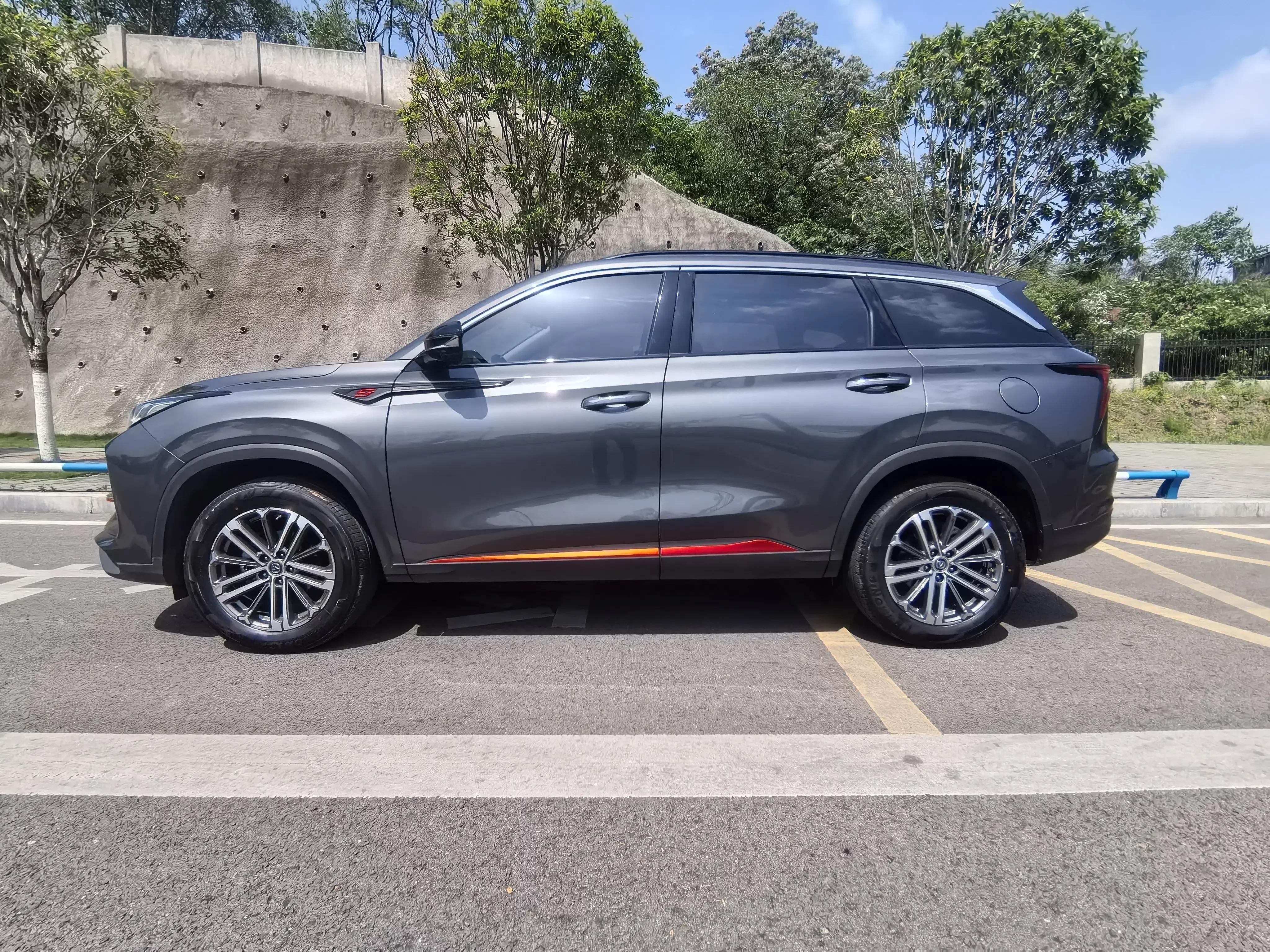 Changan CS75 PLUS
