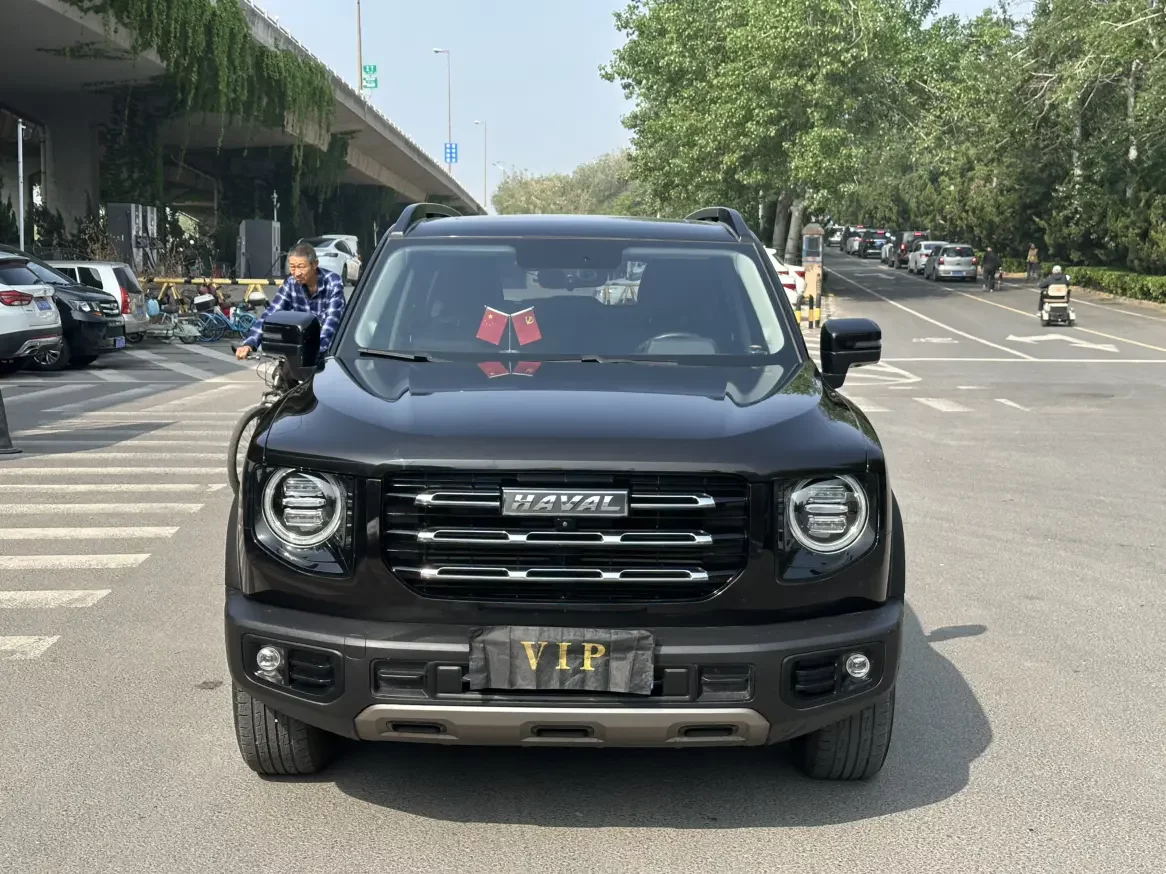 Haval Dargo