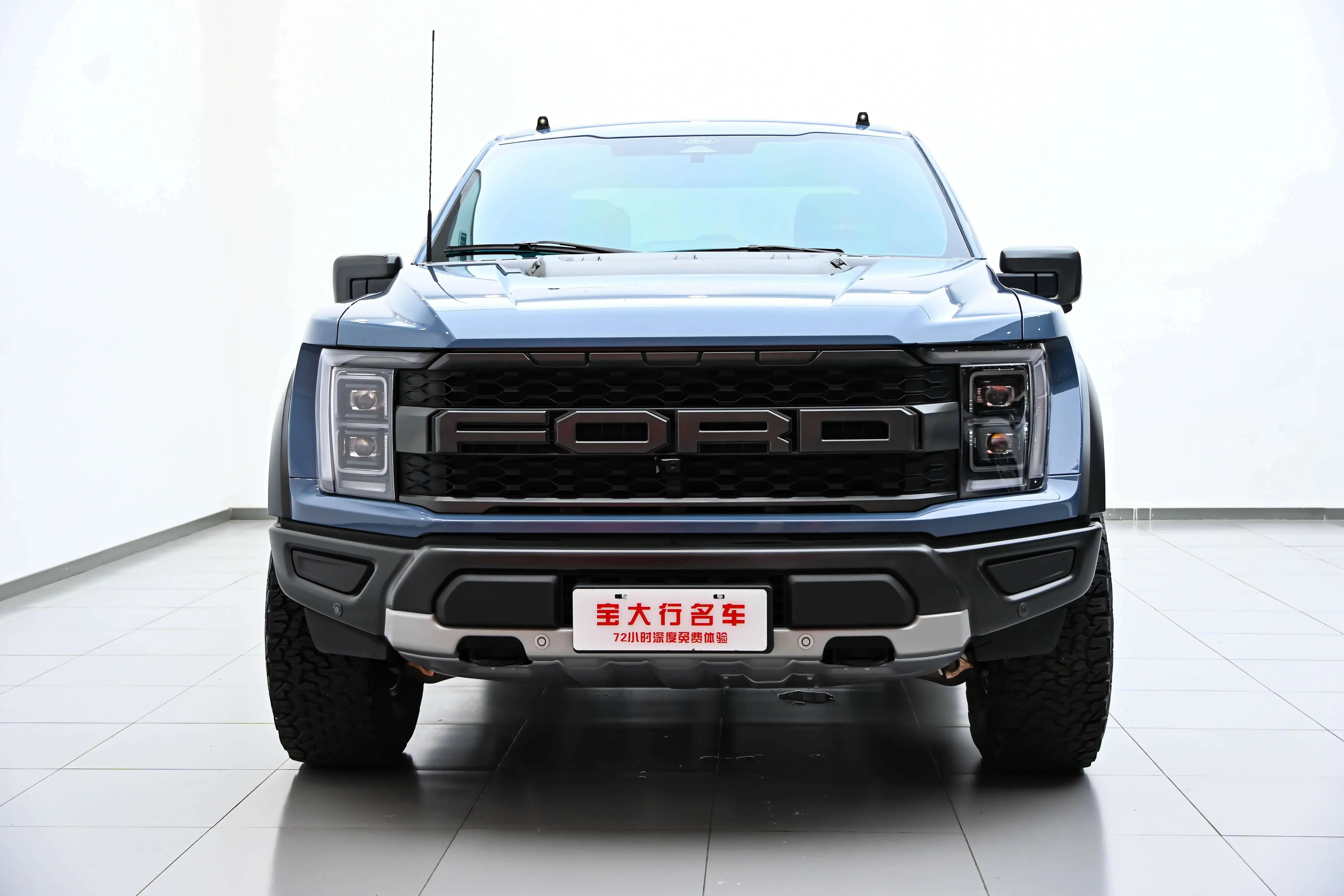 Ford F-150 Raptor