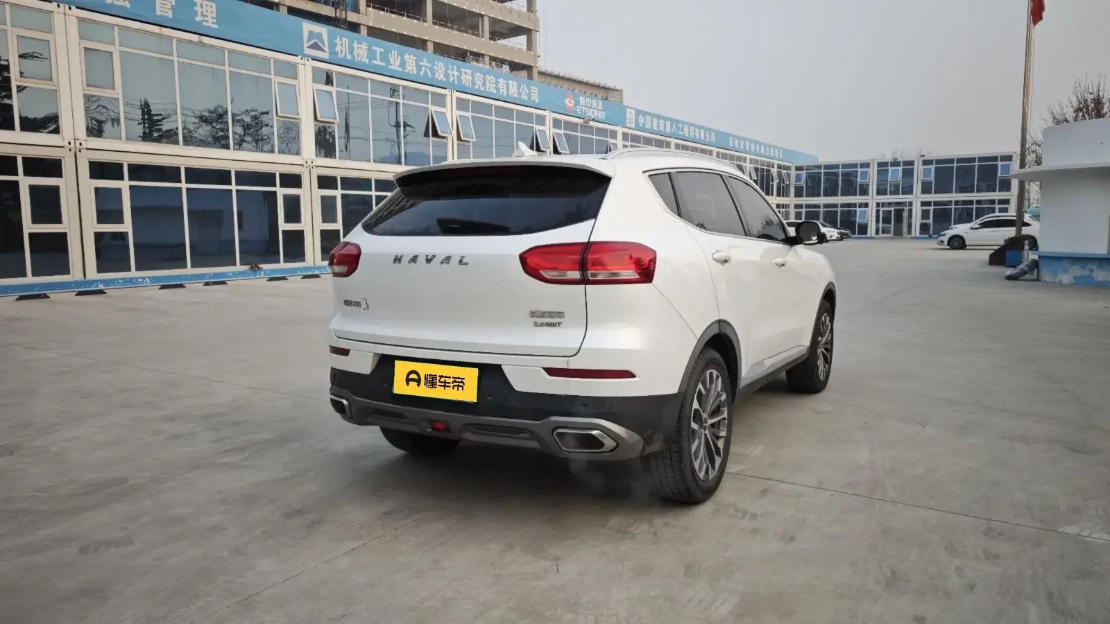 Haval H6