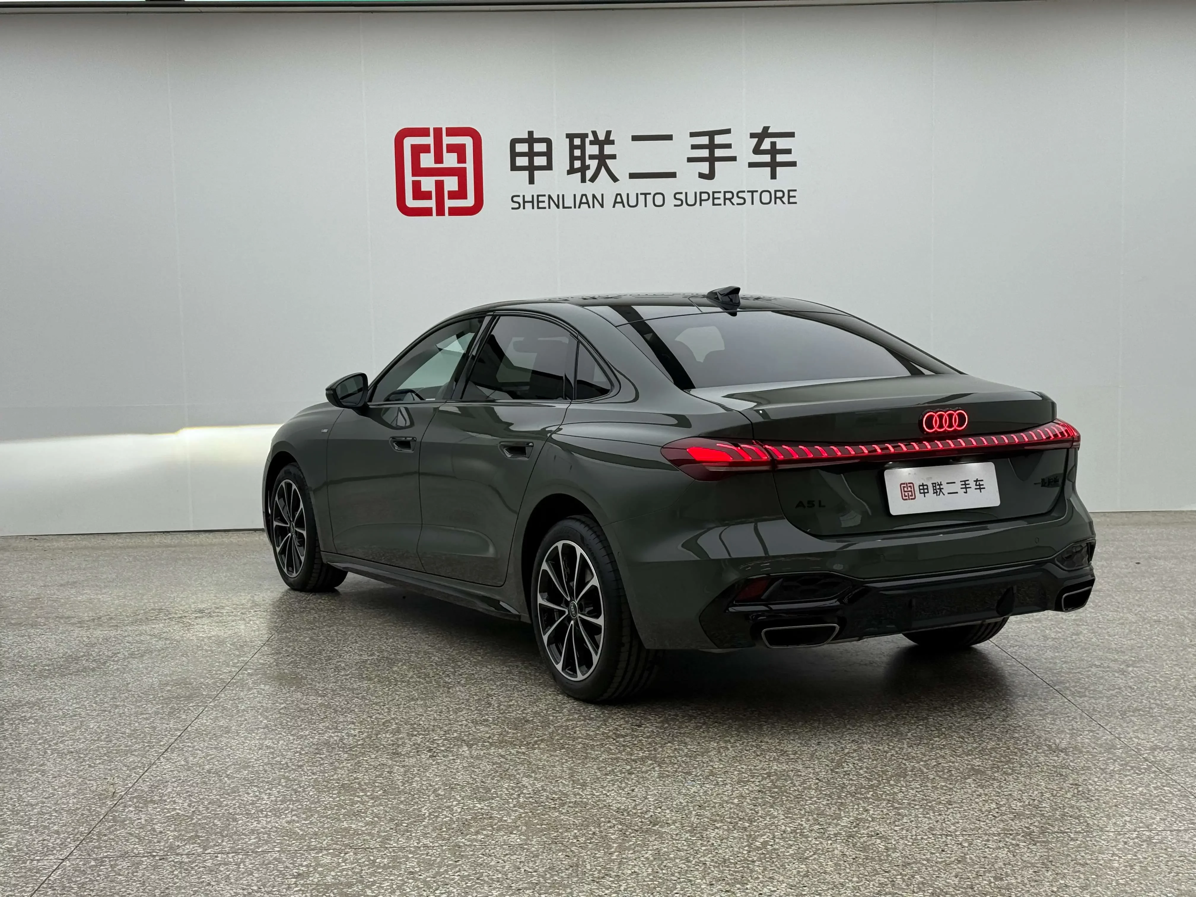 Audi A5L