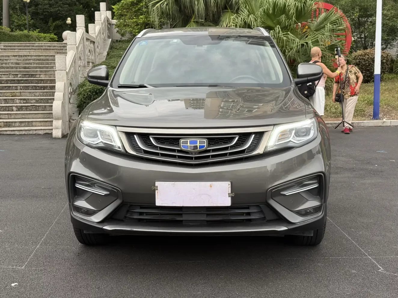 Geely Atlas