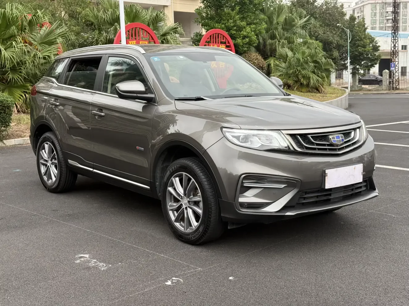 Geely Atlas