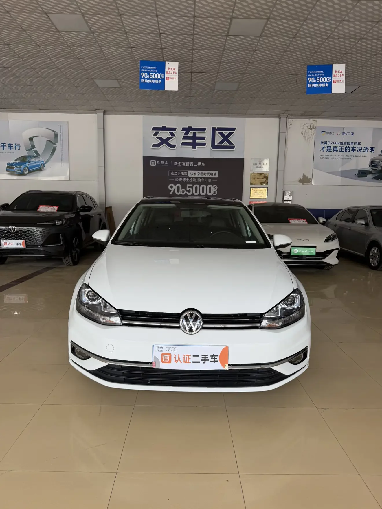 Volkswagen golf