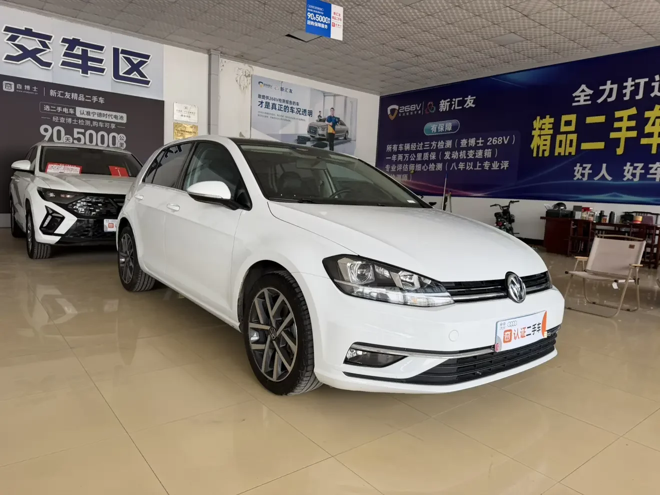 Volkswagen golf