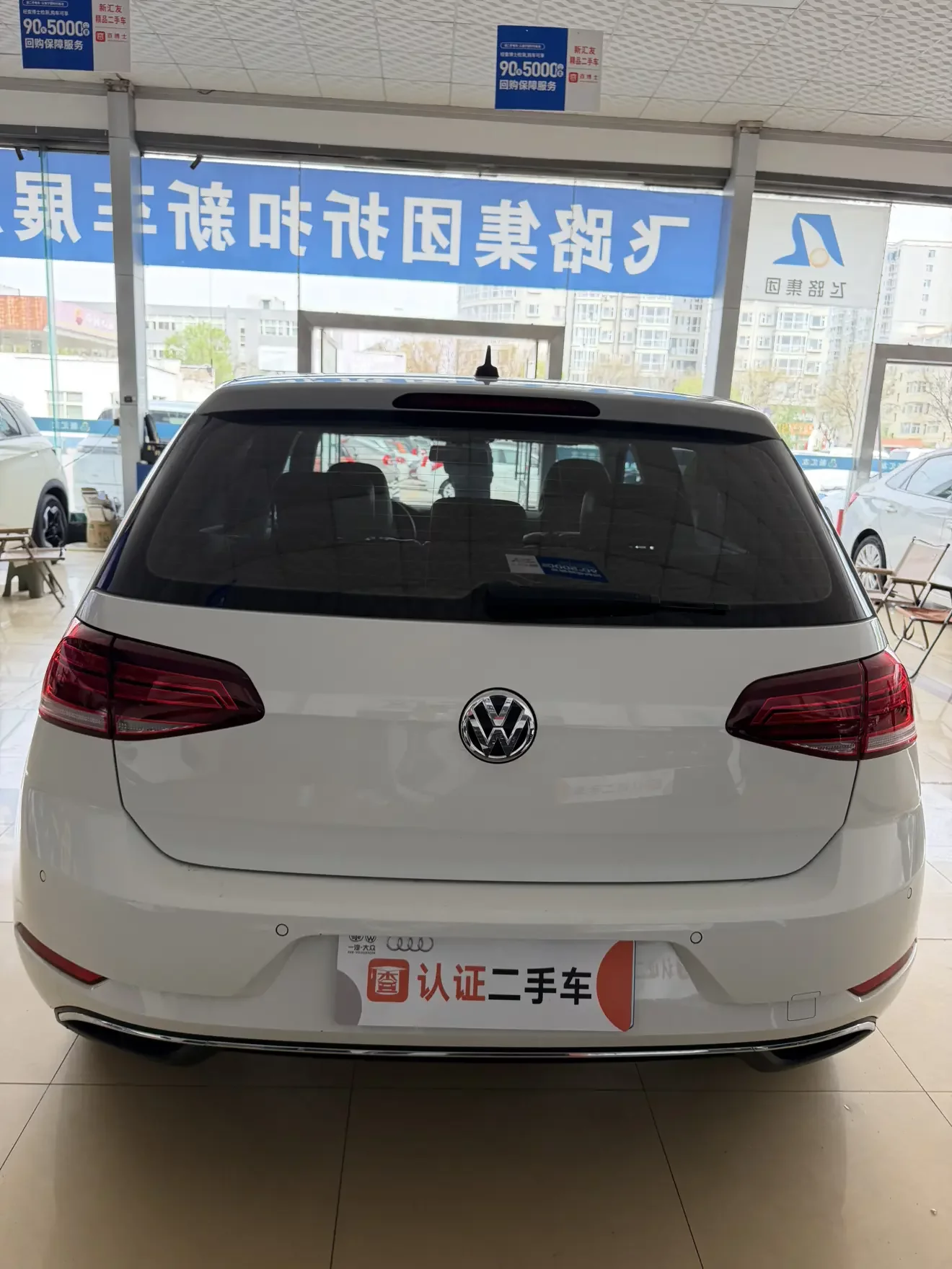 Volkswagen golf