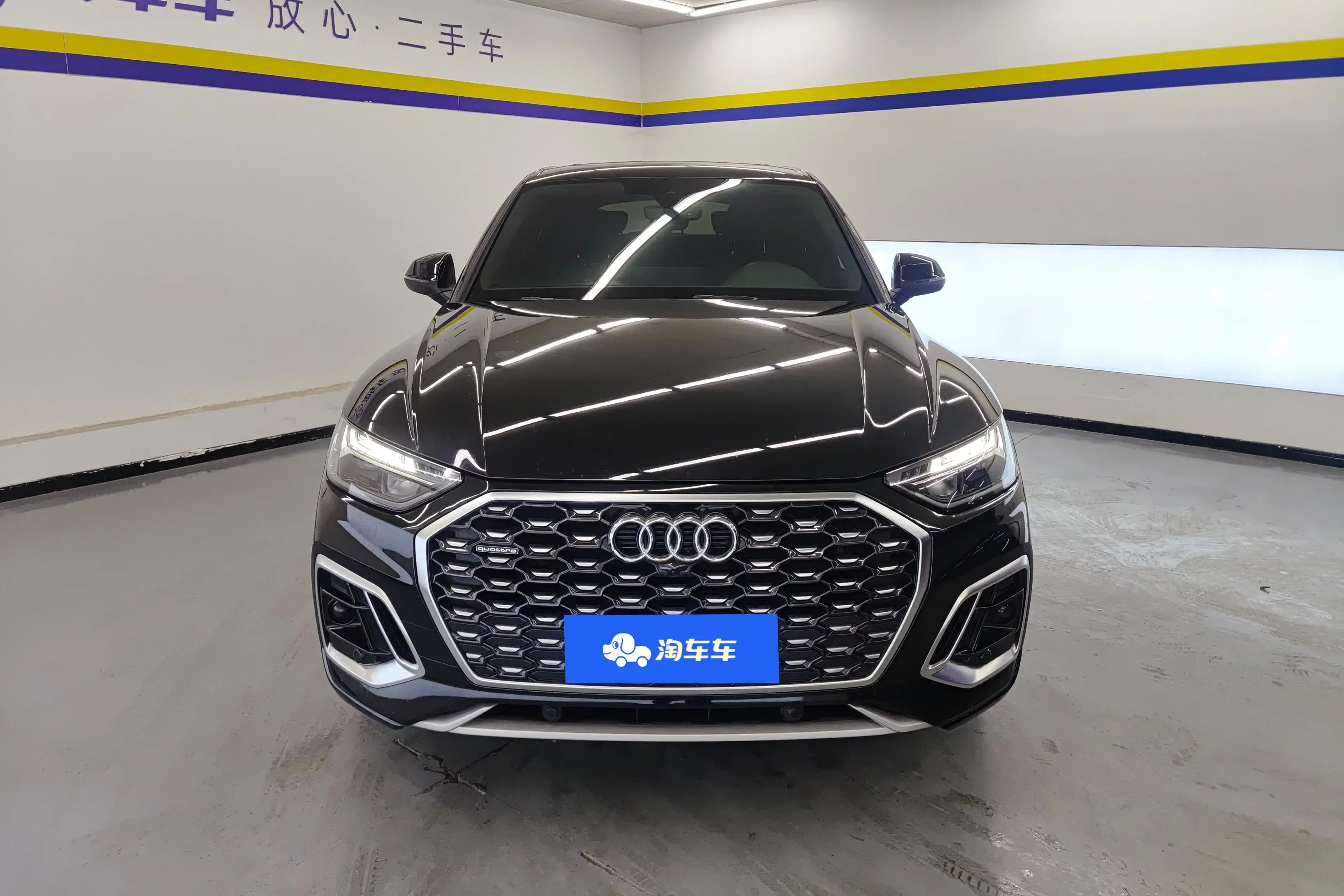 Audi Q5L Sportback