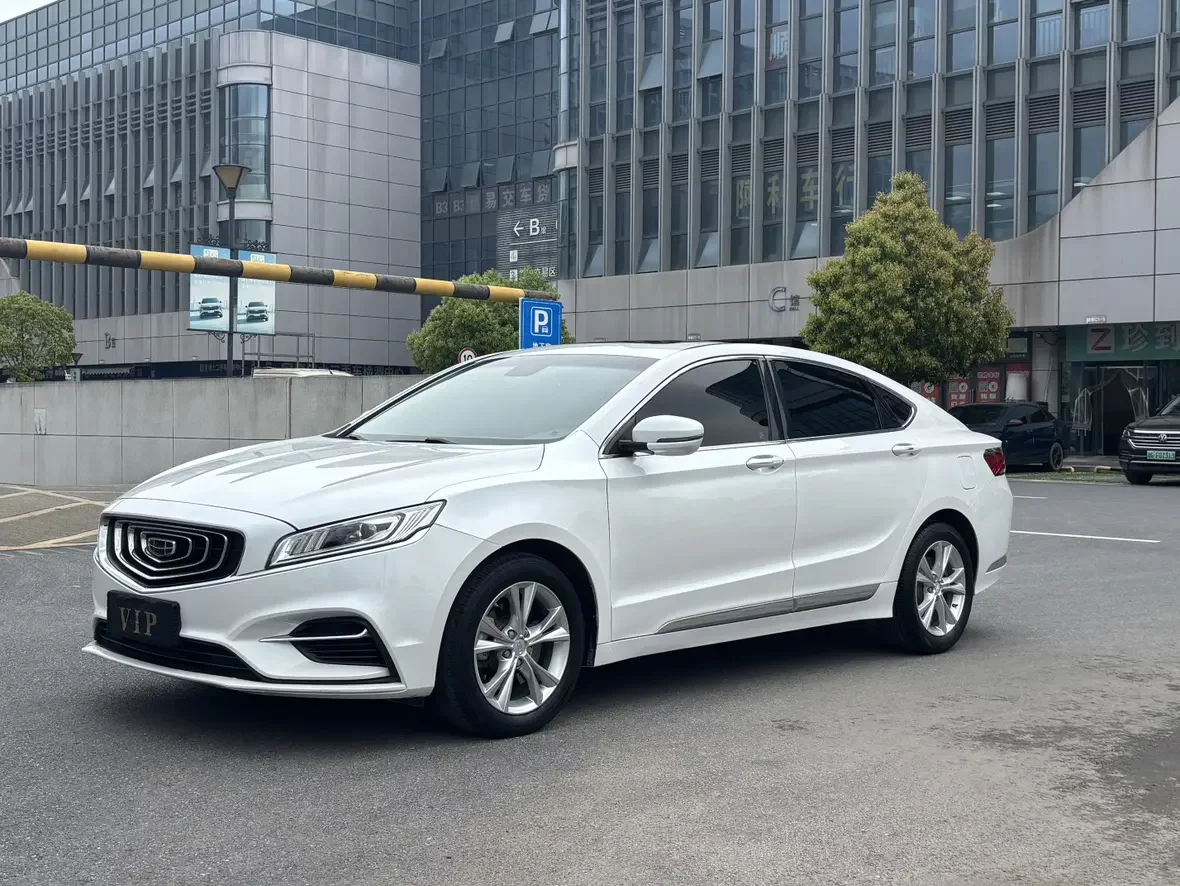 Geely Borui