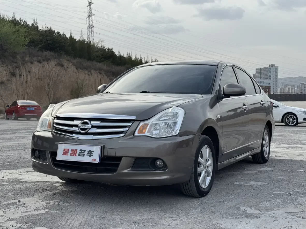 Nissan Sylphy