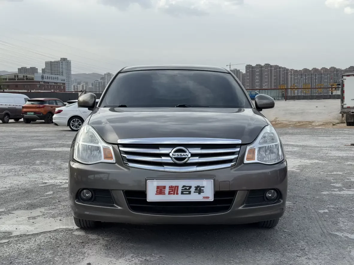 Nissan Sylphy