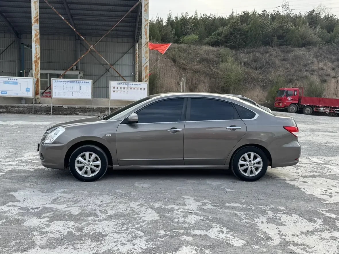 Nissan Sylphy