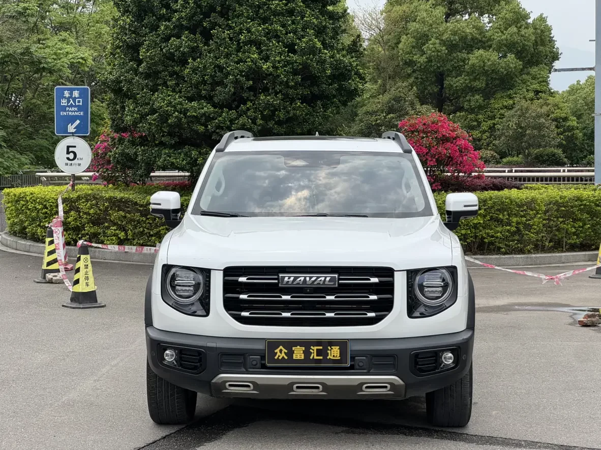 Haval Dargo