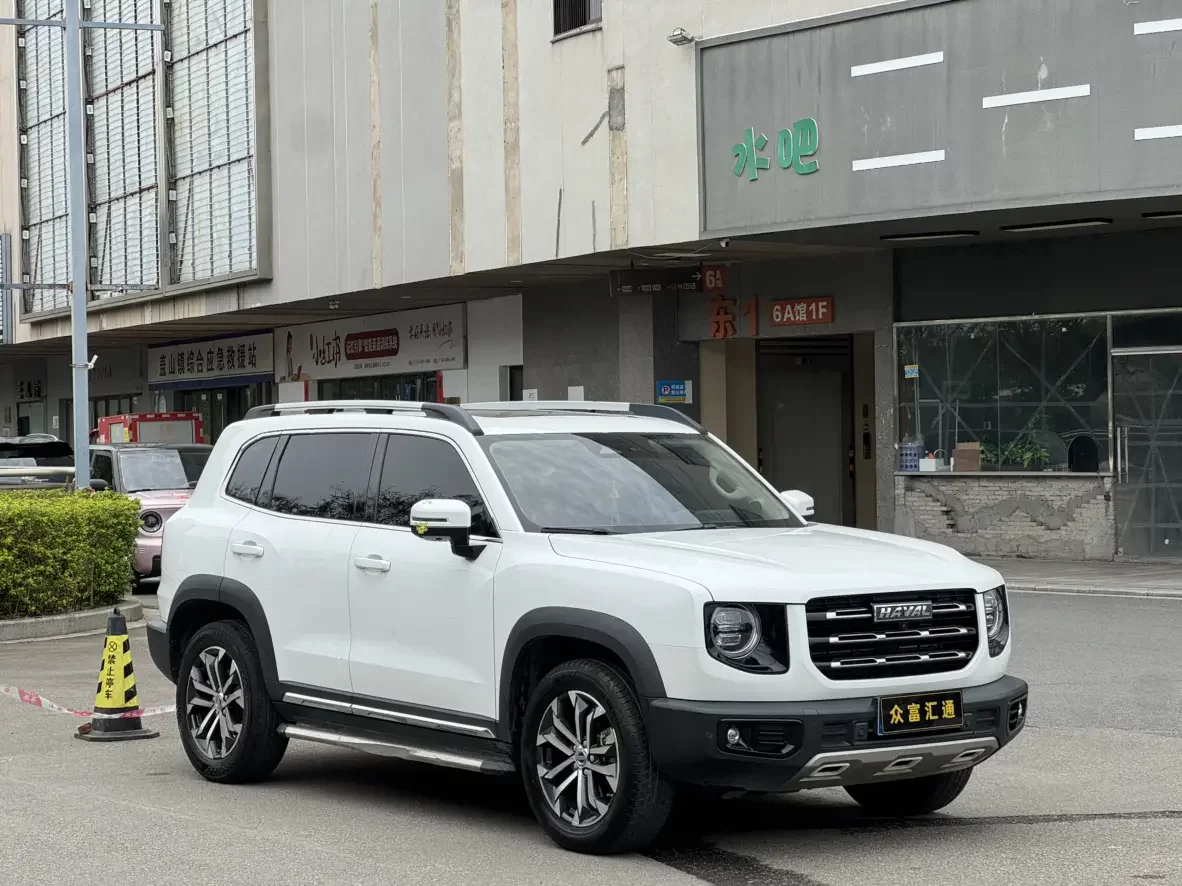Haval Dargo