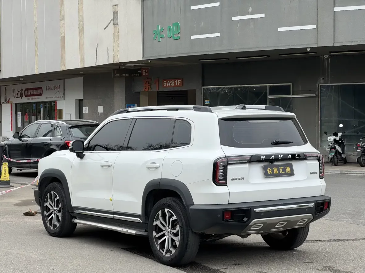 Haval Dargo