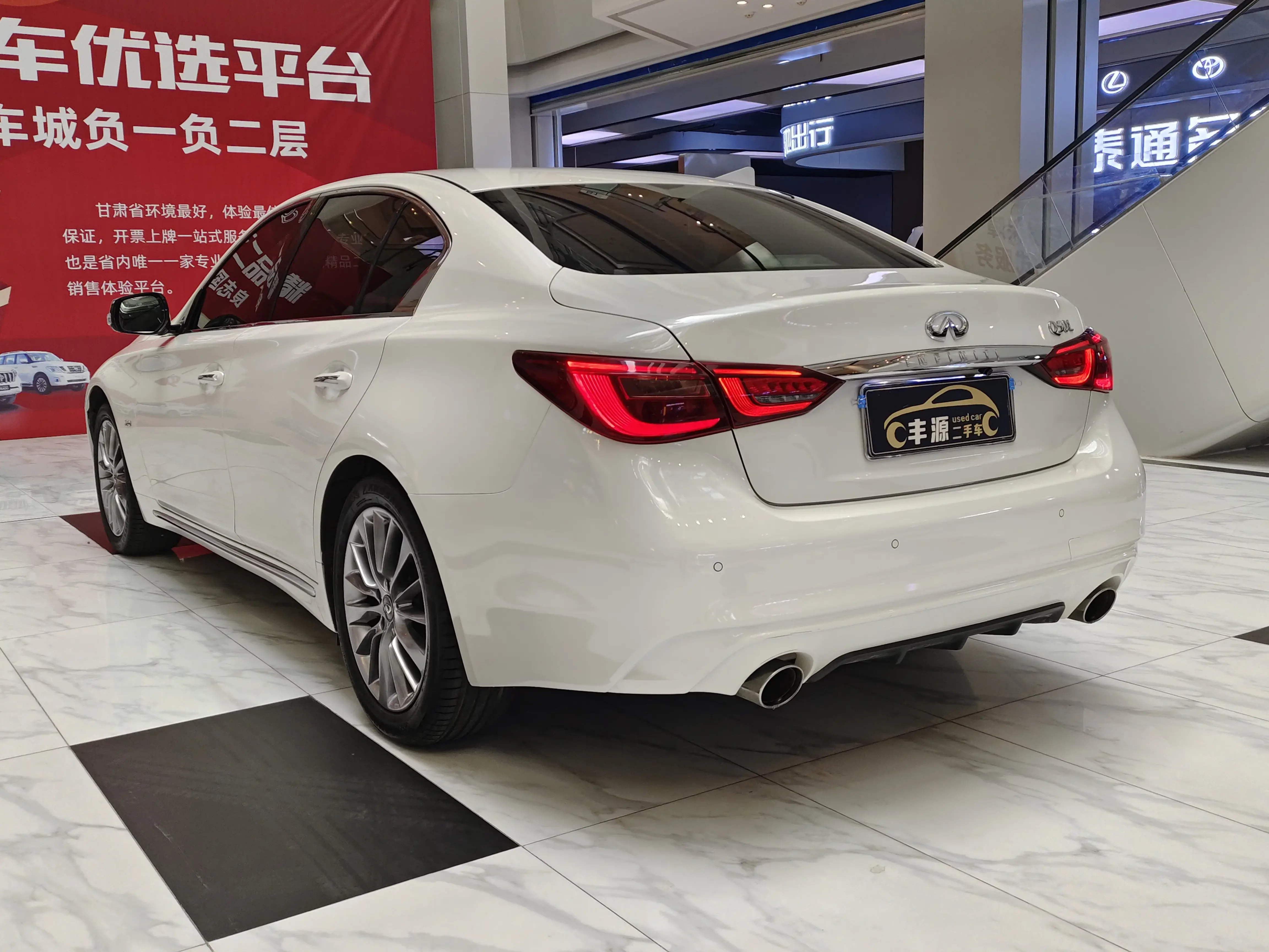 Infiniti Q50L