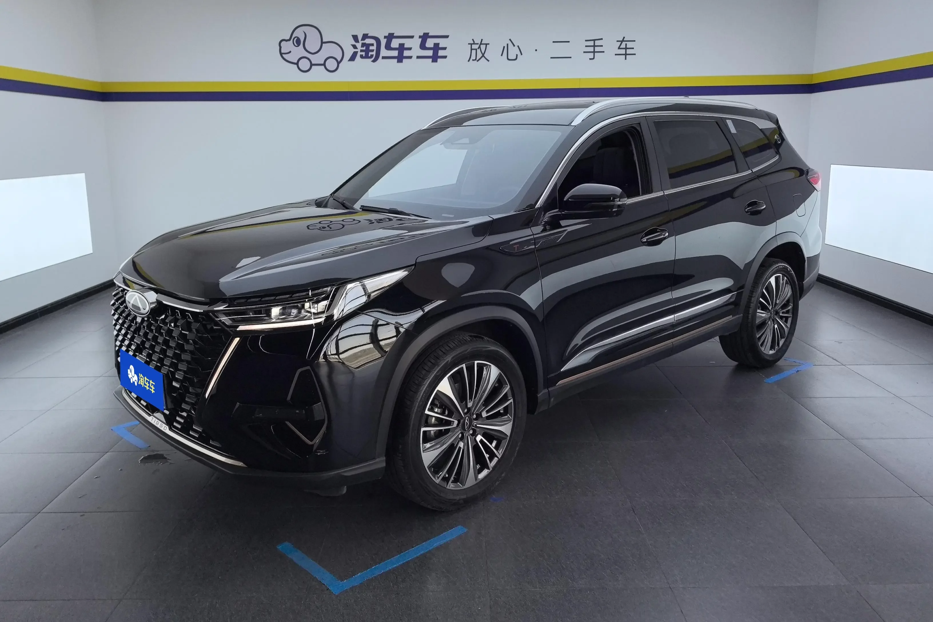 Chery Tiggo 8 PRO
