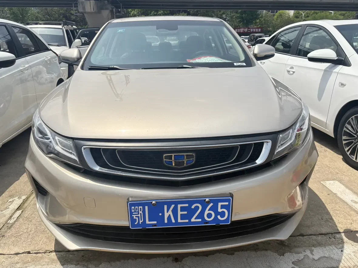 Geely Emgrand GL