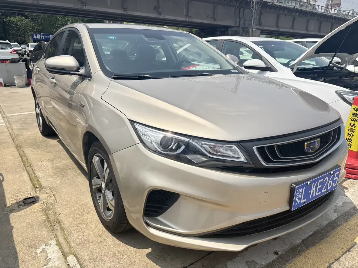 Geely Emgrand GL