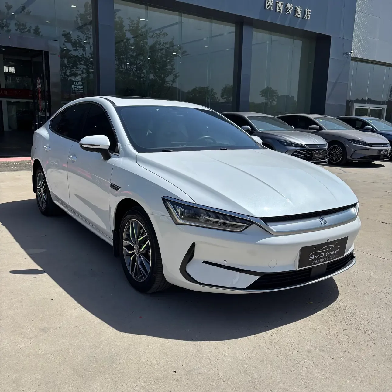 BYD Qin PLUS EV