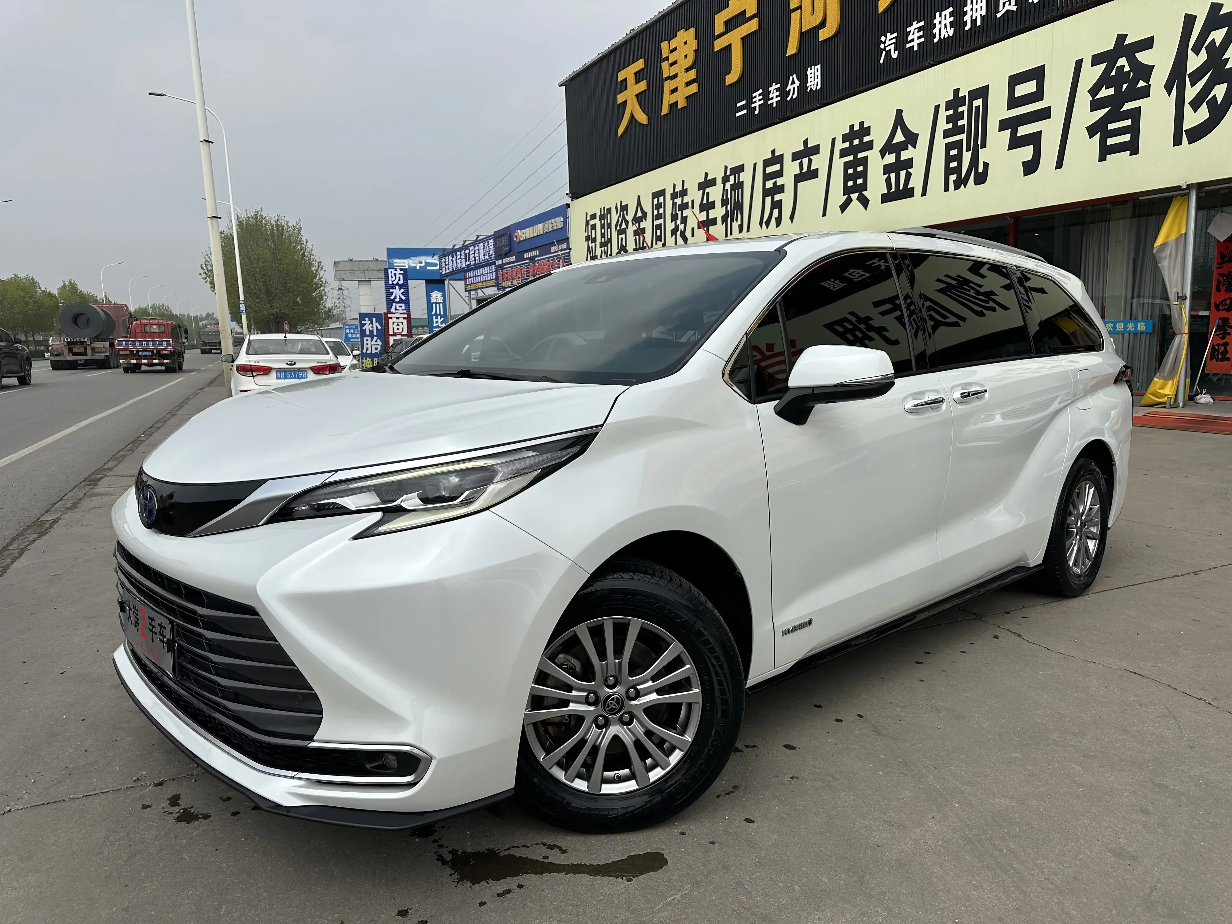 Toyota Sienna