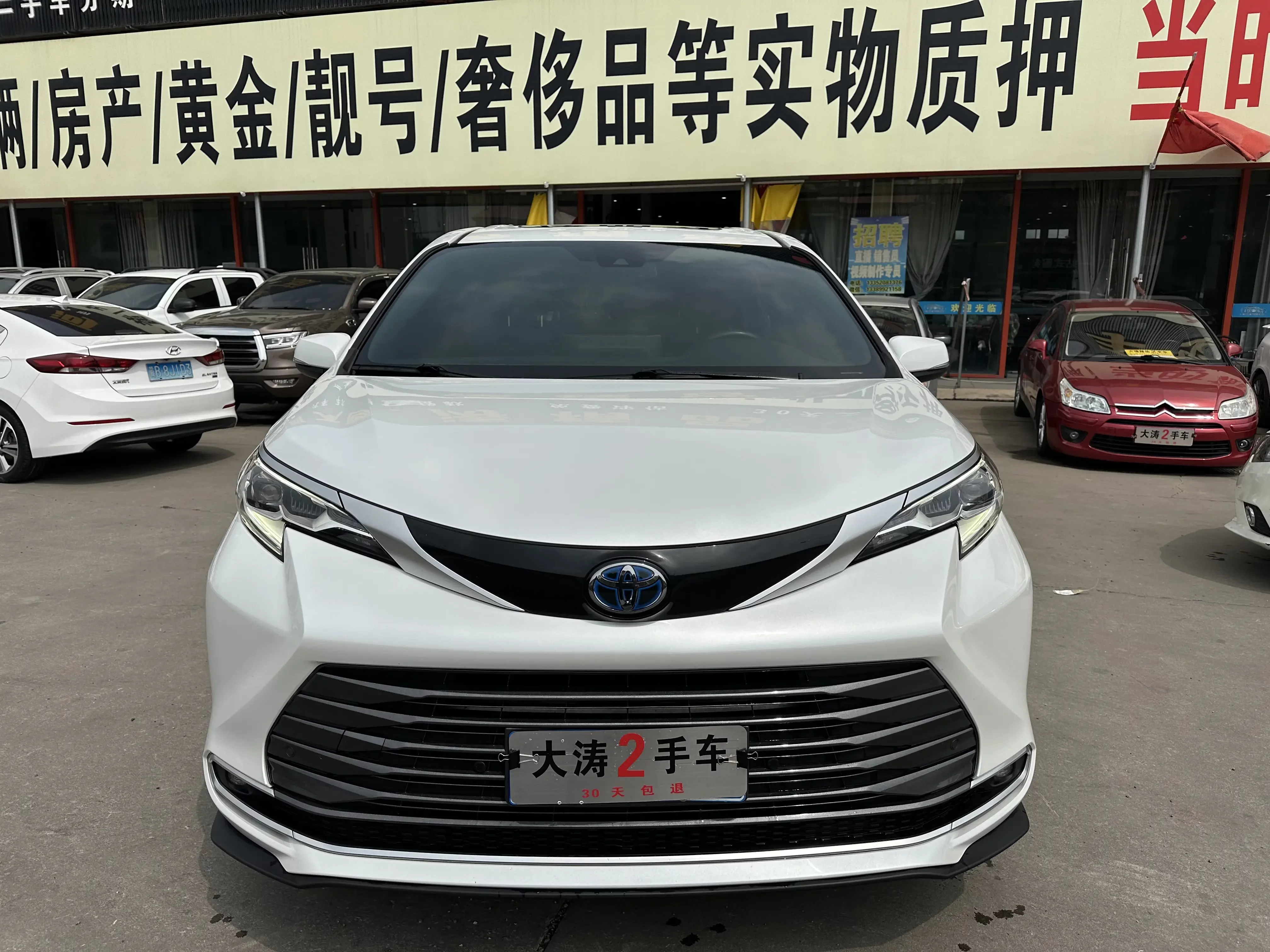 Toyota Sienna
