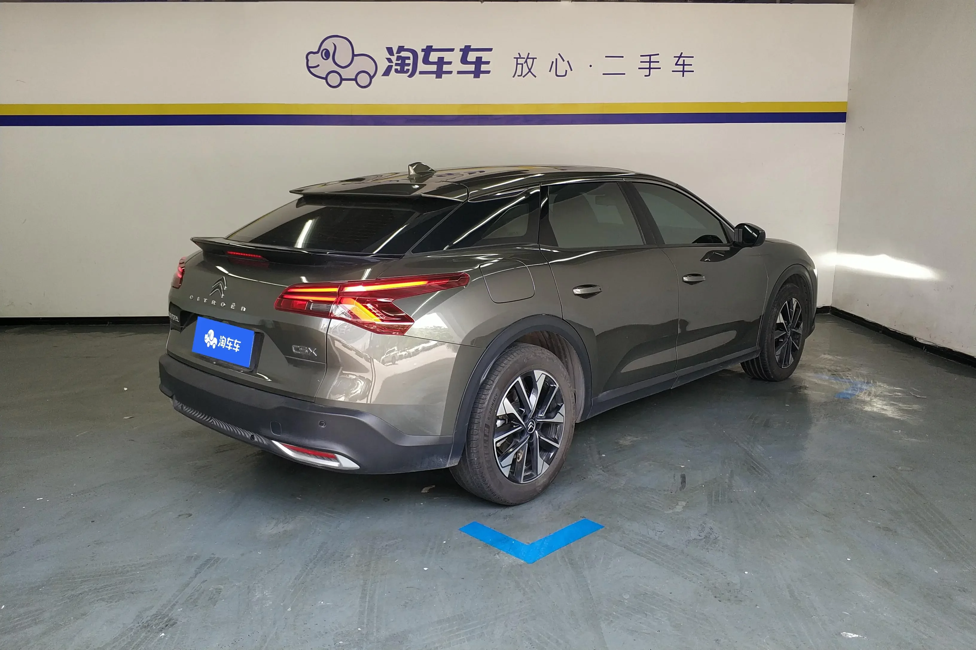 Citroën Versailles C5 X