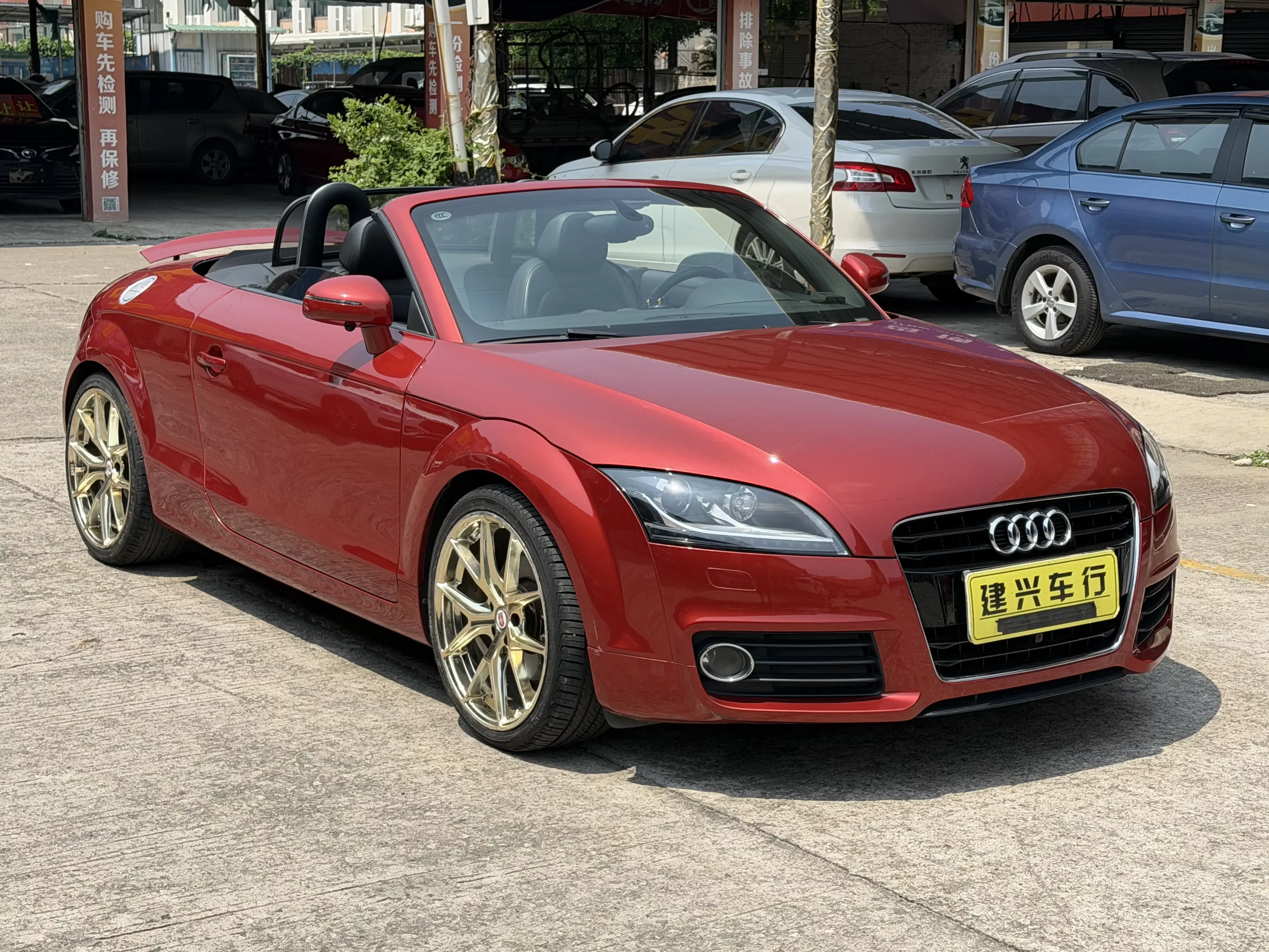 Audi TT