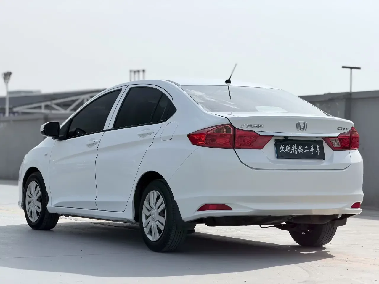 Honda Feng Fan