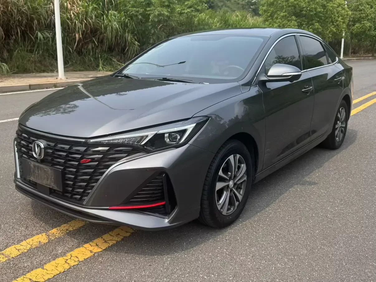 Changan Escape