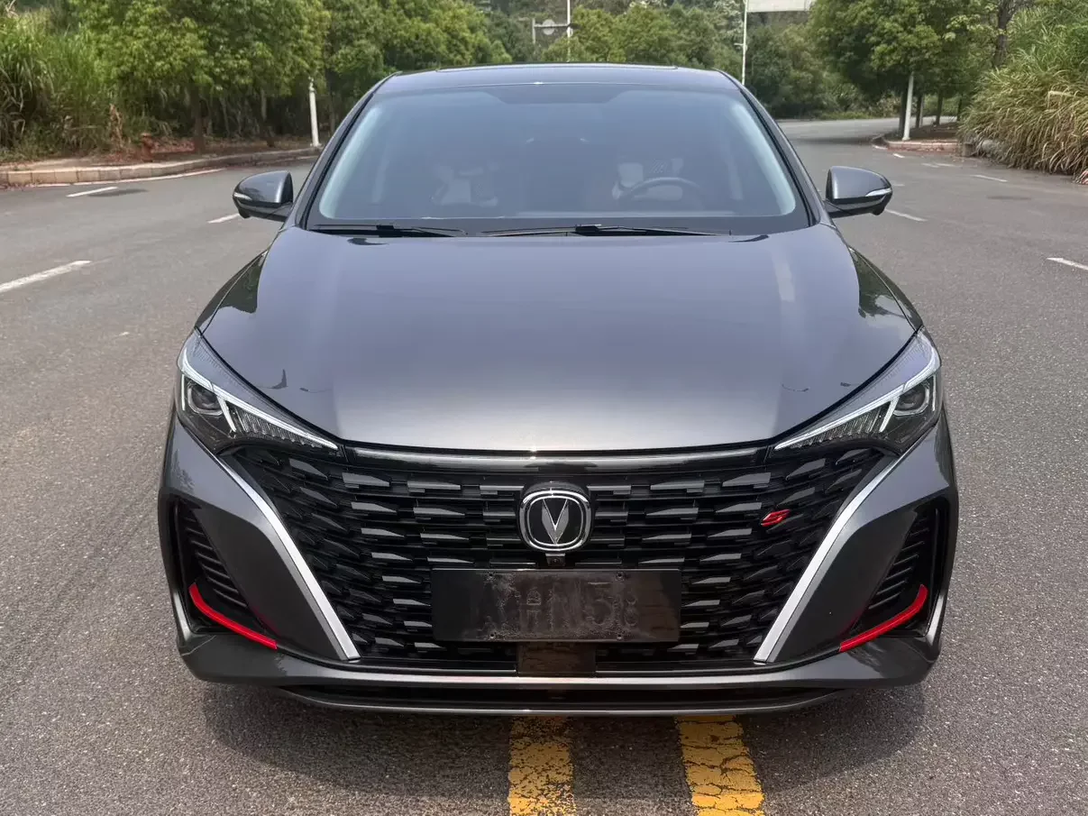 Changan Escape