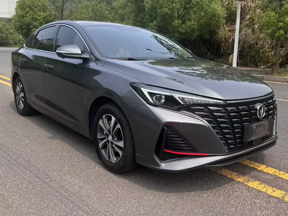 Changan Escape
