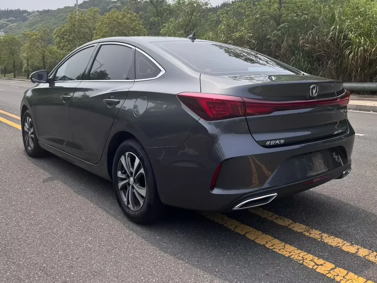 Changan Escape