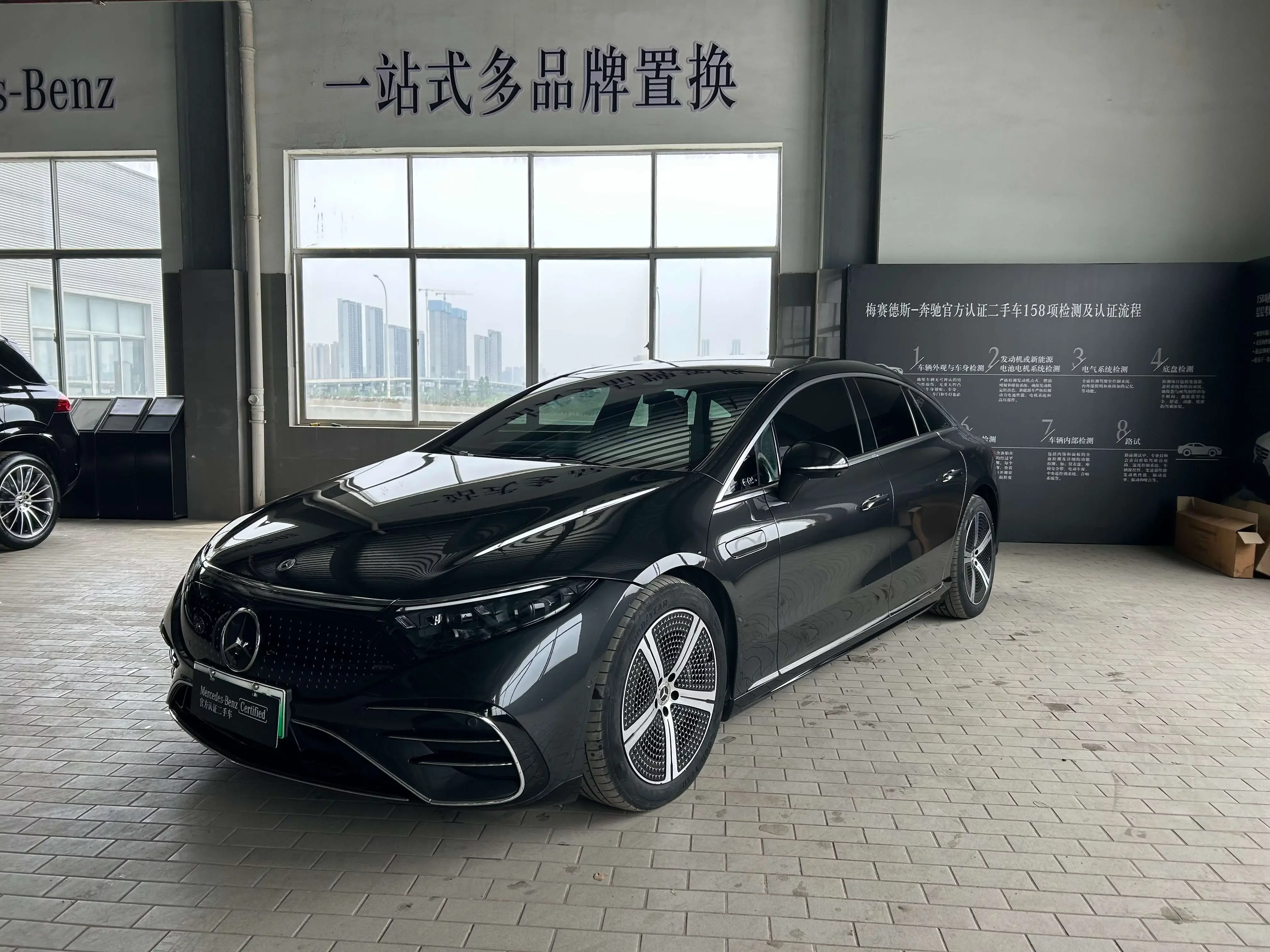 Mercedes-Benz EQS