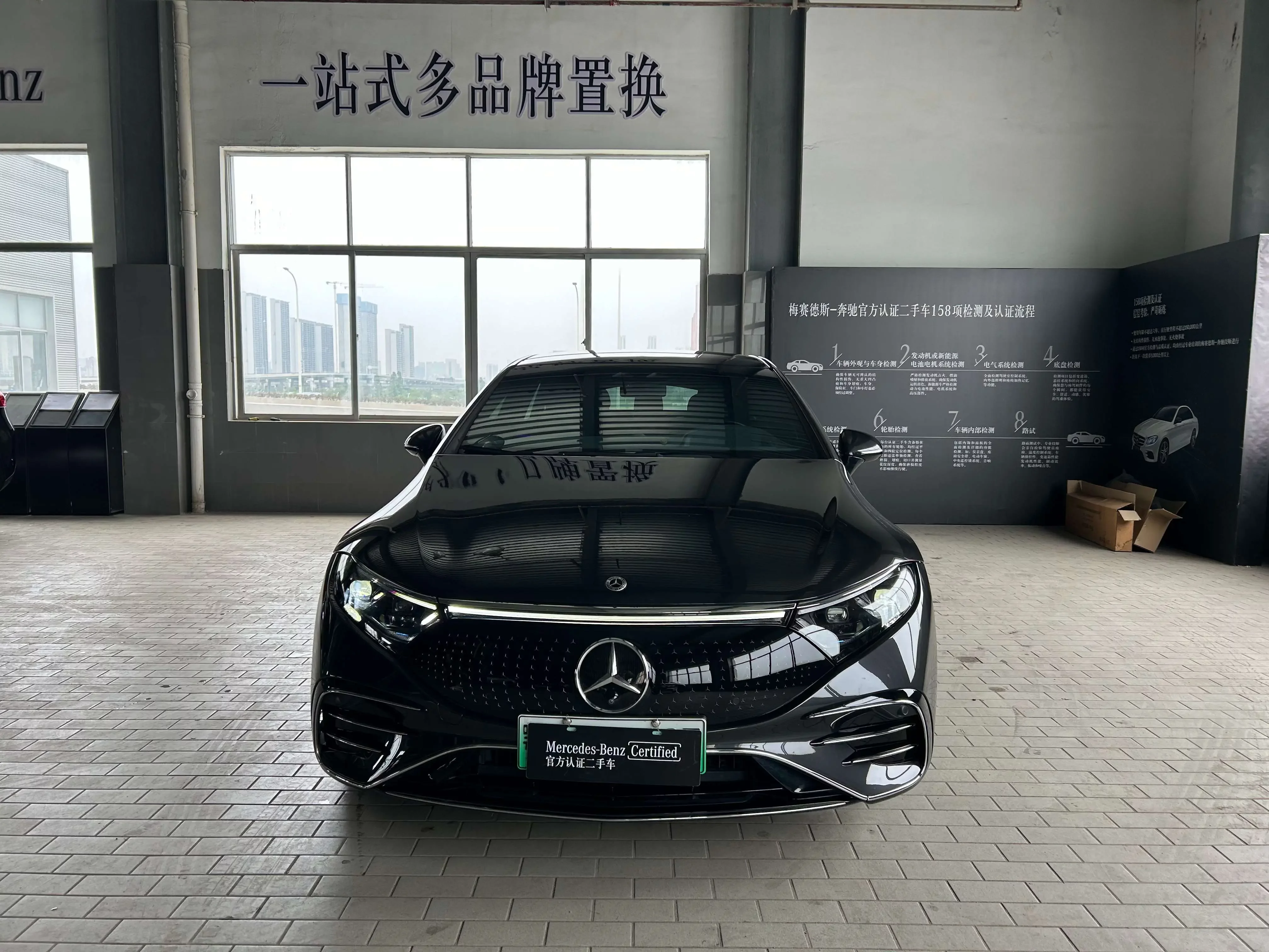 Mercedes-Benz EQS