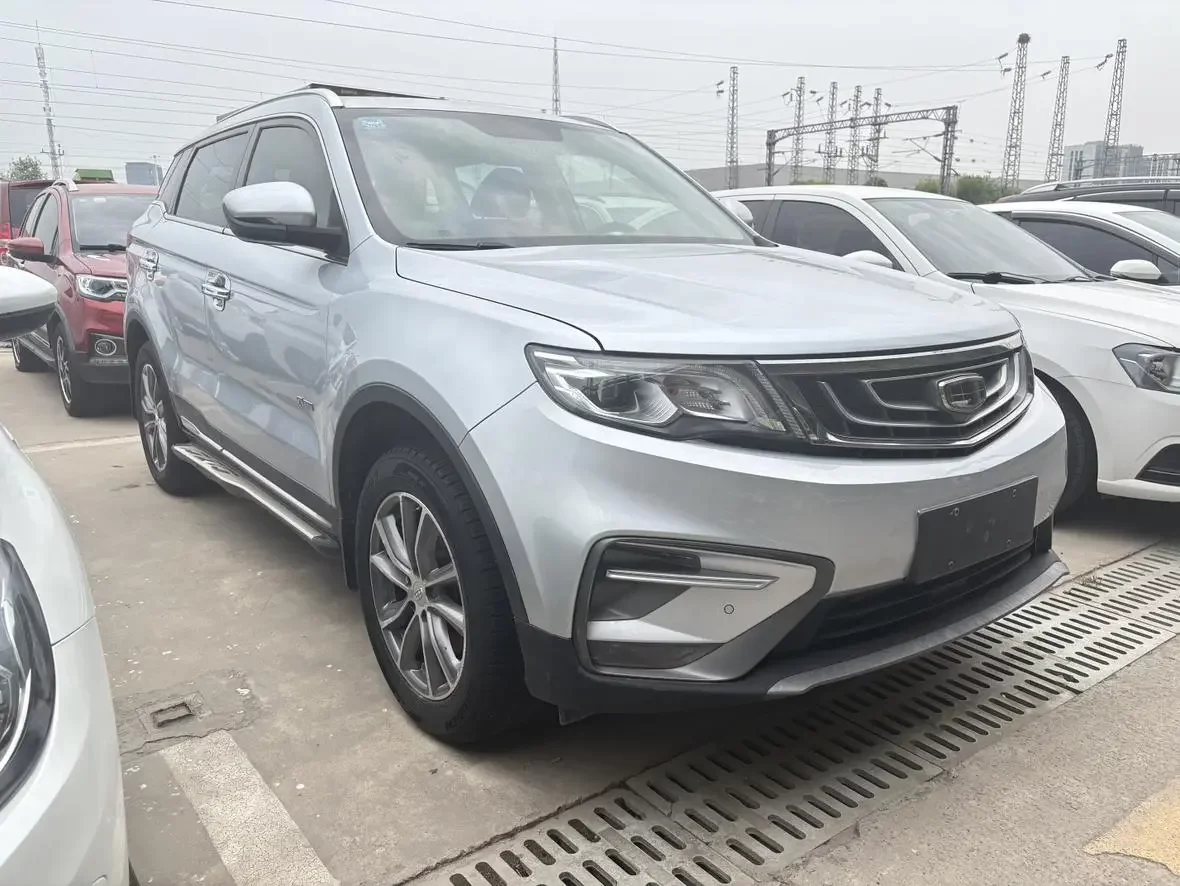 Geely Atlas