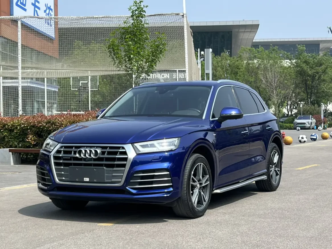 Audi Q5L