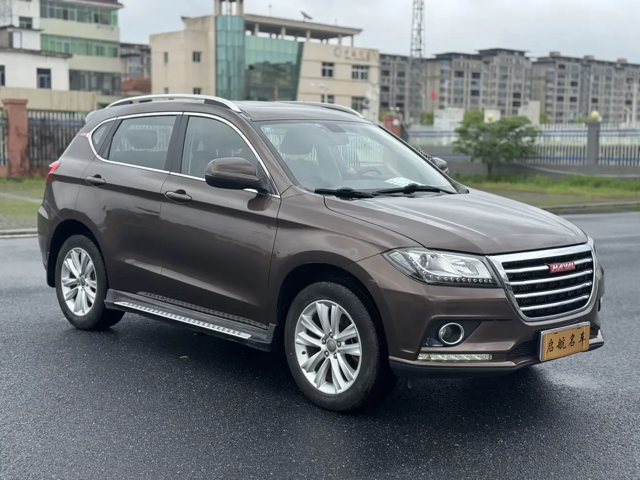 Haval H2