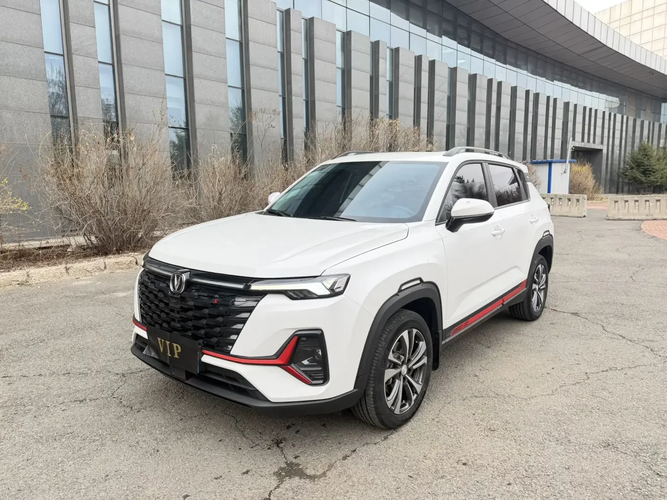 Changan CS35 PLUS