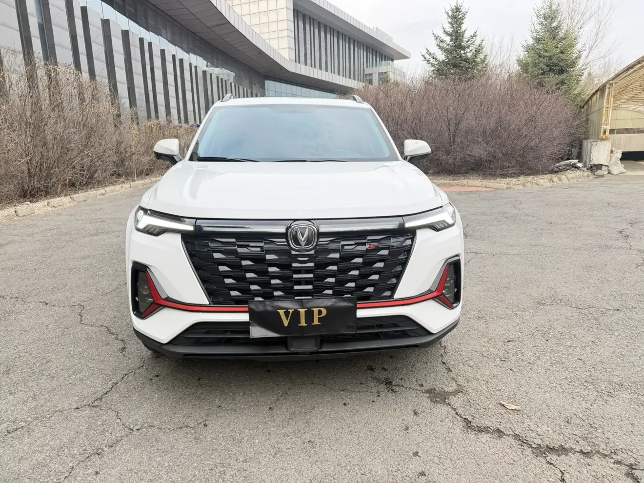 Changan CS35 PLUS