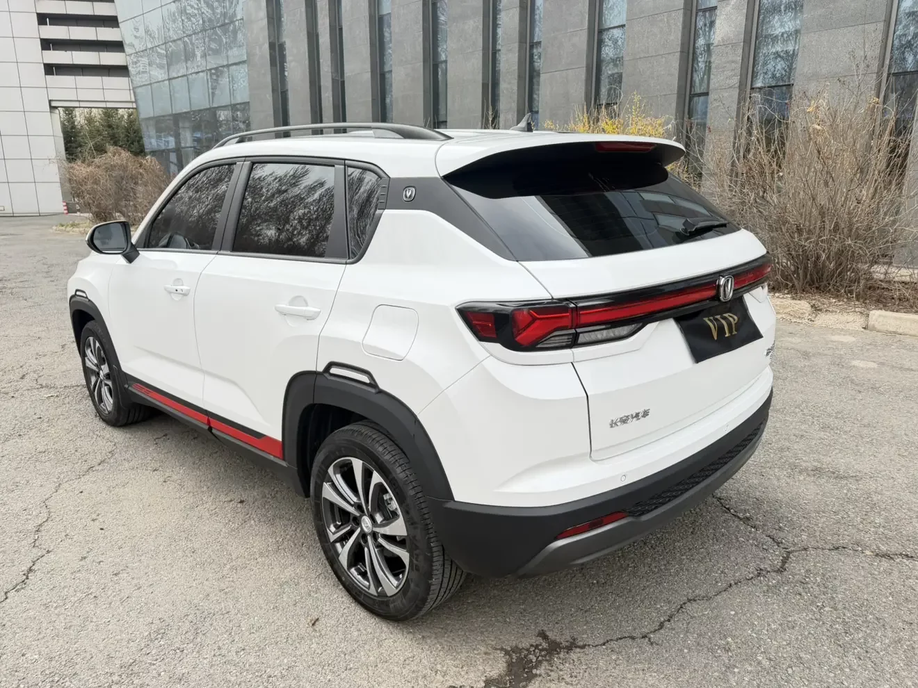 Changan CS35 PLUS