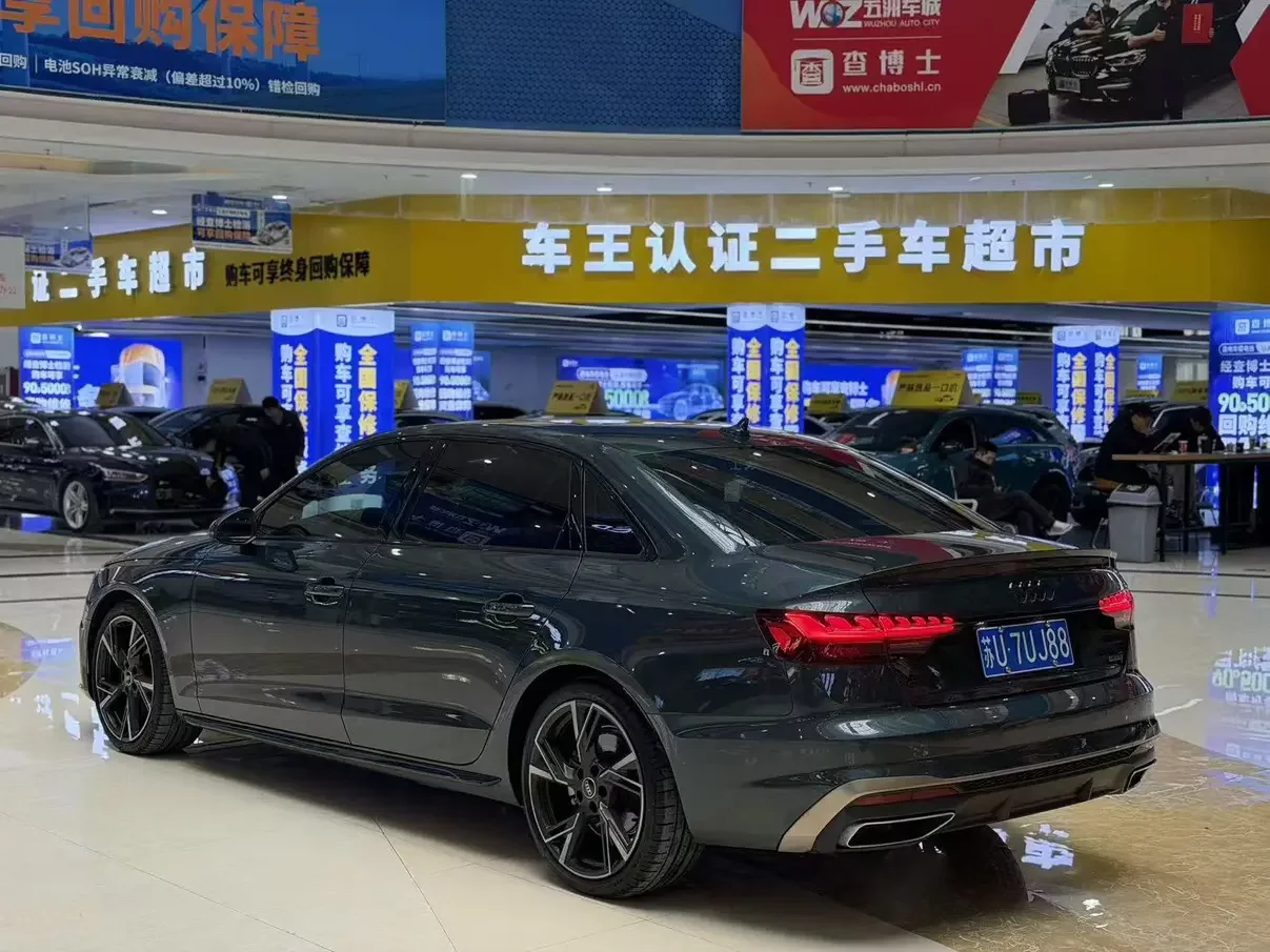 Audi A4L
