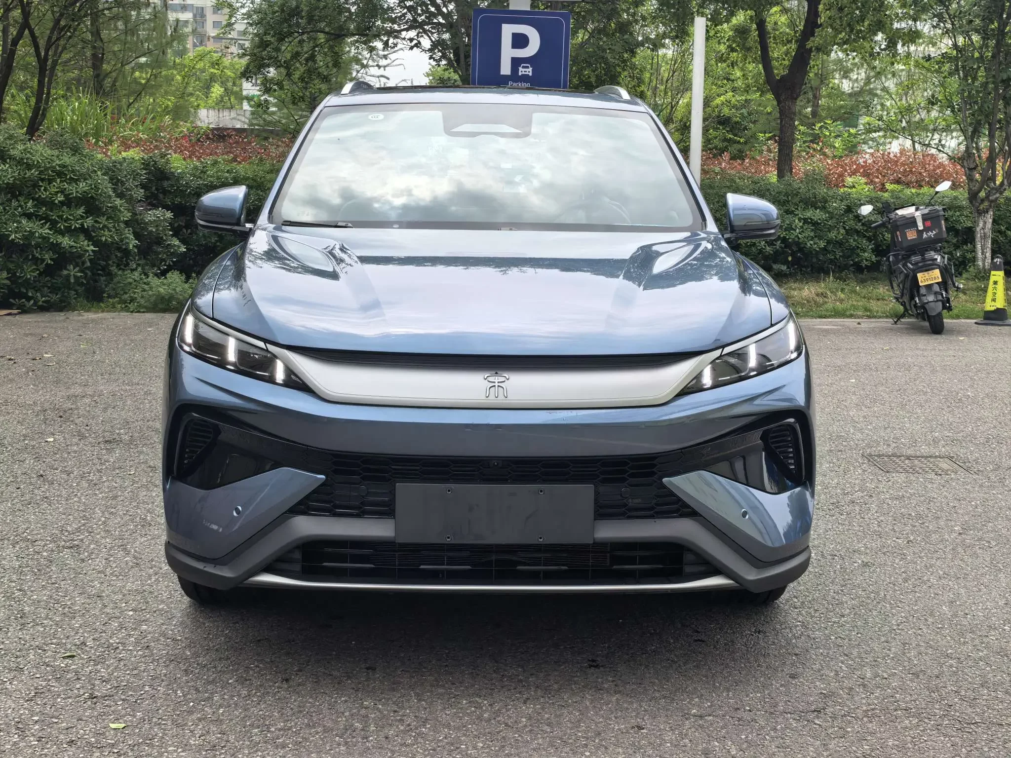 BYD Song Pro DM